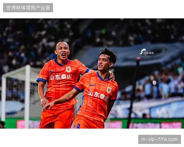 山东泰山进攻核心克雷桑独造16球，个人高光表现支撑球队前行