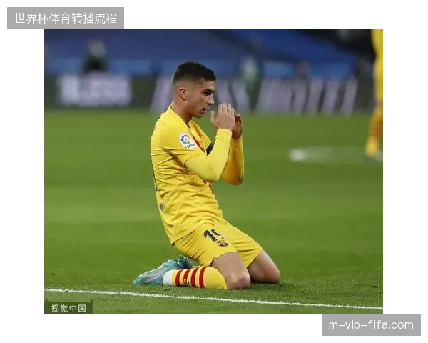 亚马尔与费兰·托雷斯均在联赛中为巴塞罗那打入16球，共同成为球队的联赛最佳射手